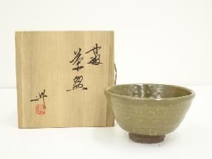 丹波立杭焼　大上昇造　茶碗（共箱）